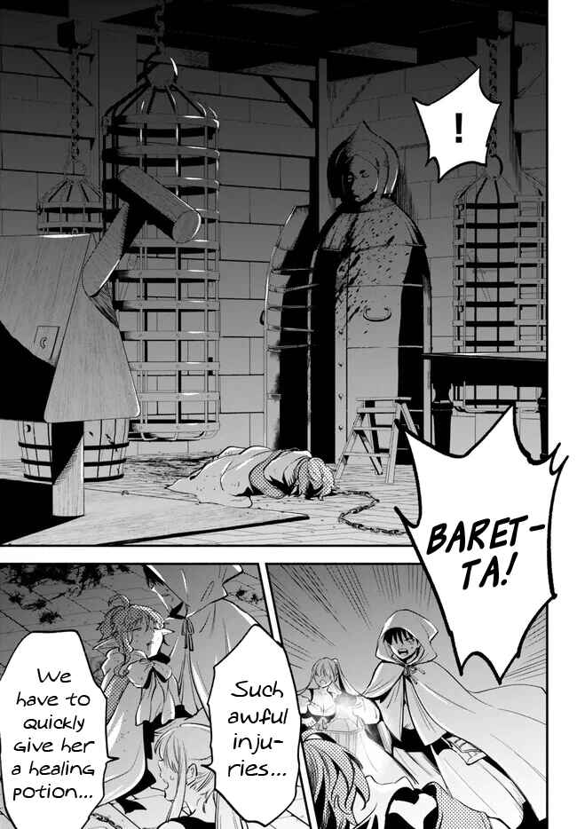 Page 5 Chapter 88 Isekai Munchkin - HP 1 no Mama de Saikyou Saisoku Dungeon Kouryaku