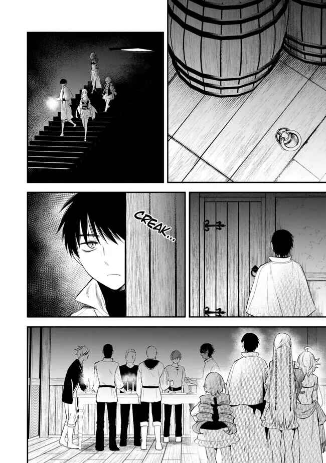 Page 2 Chapter 104 Isekai Munchkin - HP 1 no Mama de Saikyou Saisoku Dungeon Kouryaku
