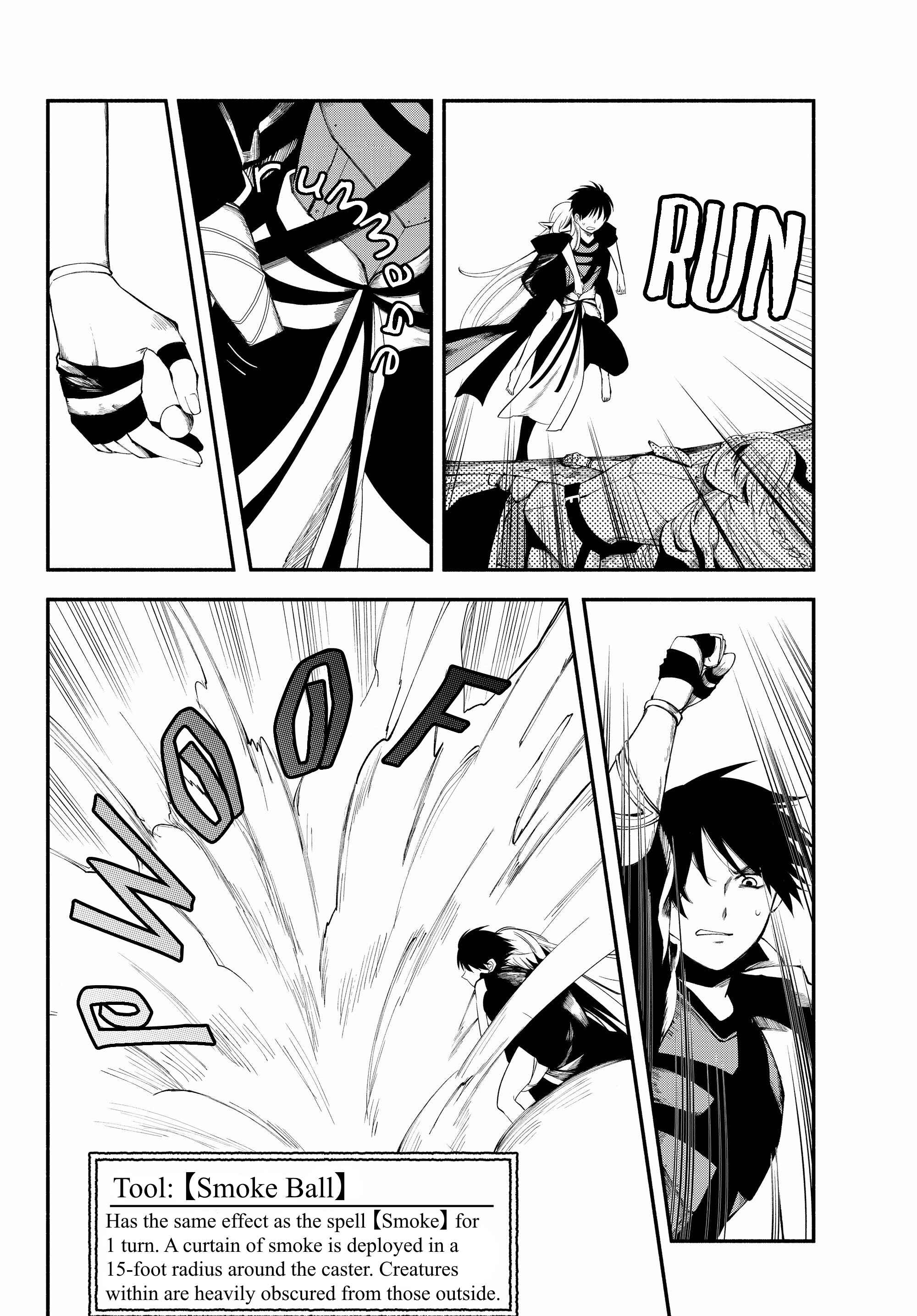 Page 6 Chapter 15 Isekai Munchkin - HP 1 no Mama de Saikyou Saisoku Dungeon Kouryaku