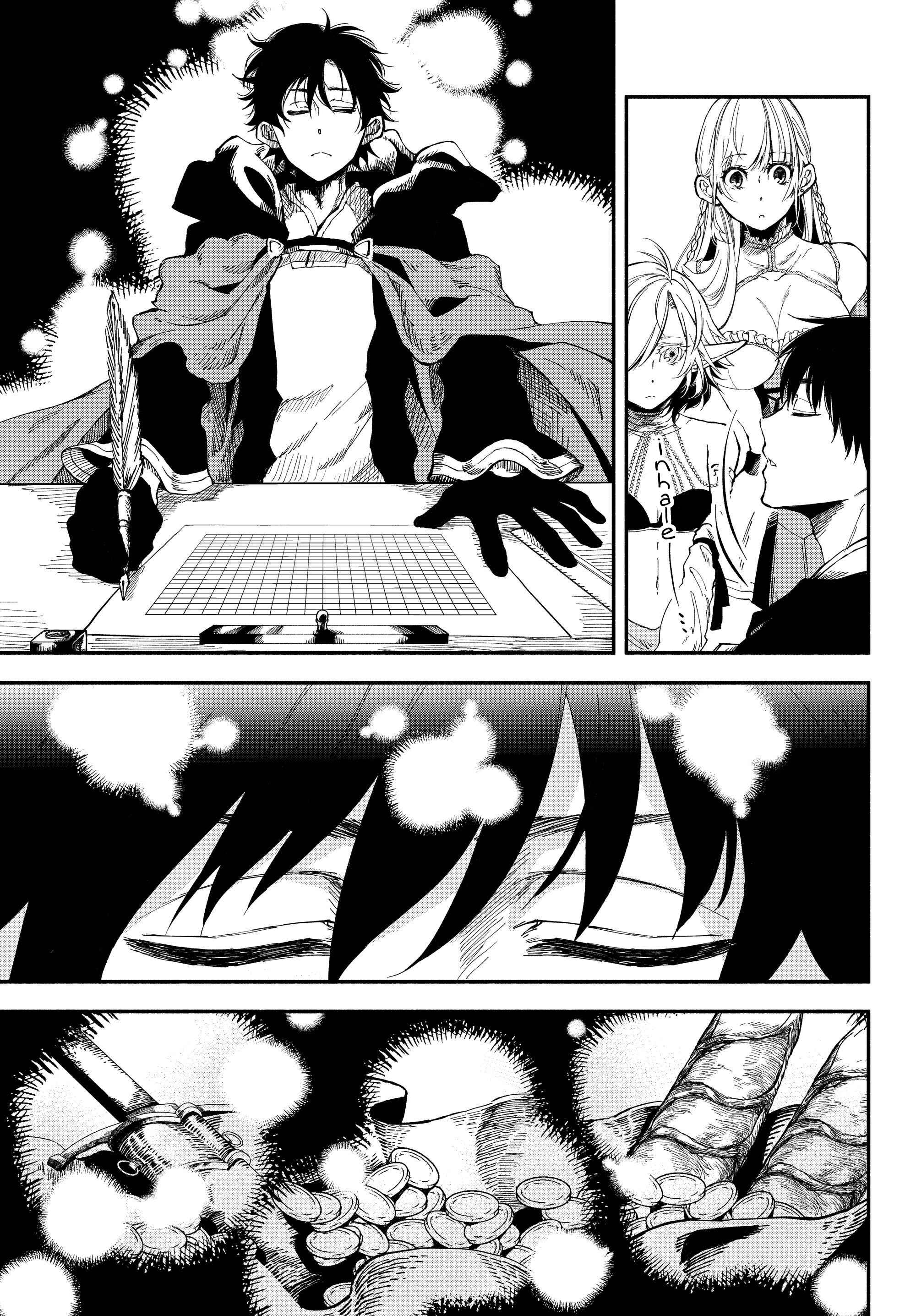 Page 4 Chapter 23 Isekai Munchkin - HP 1 no Mama de Saikyou Saisoku Dungeon Kouryaku