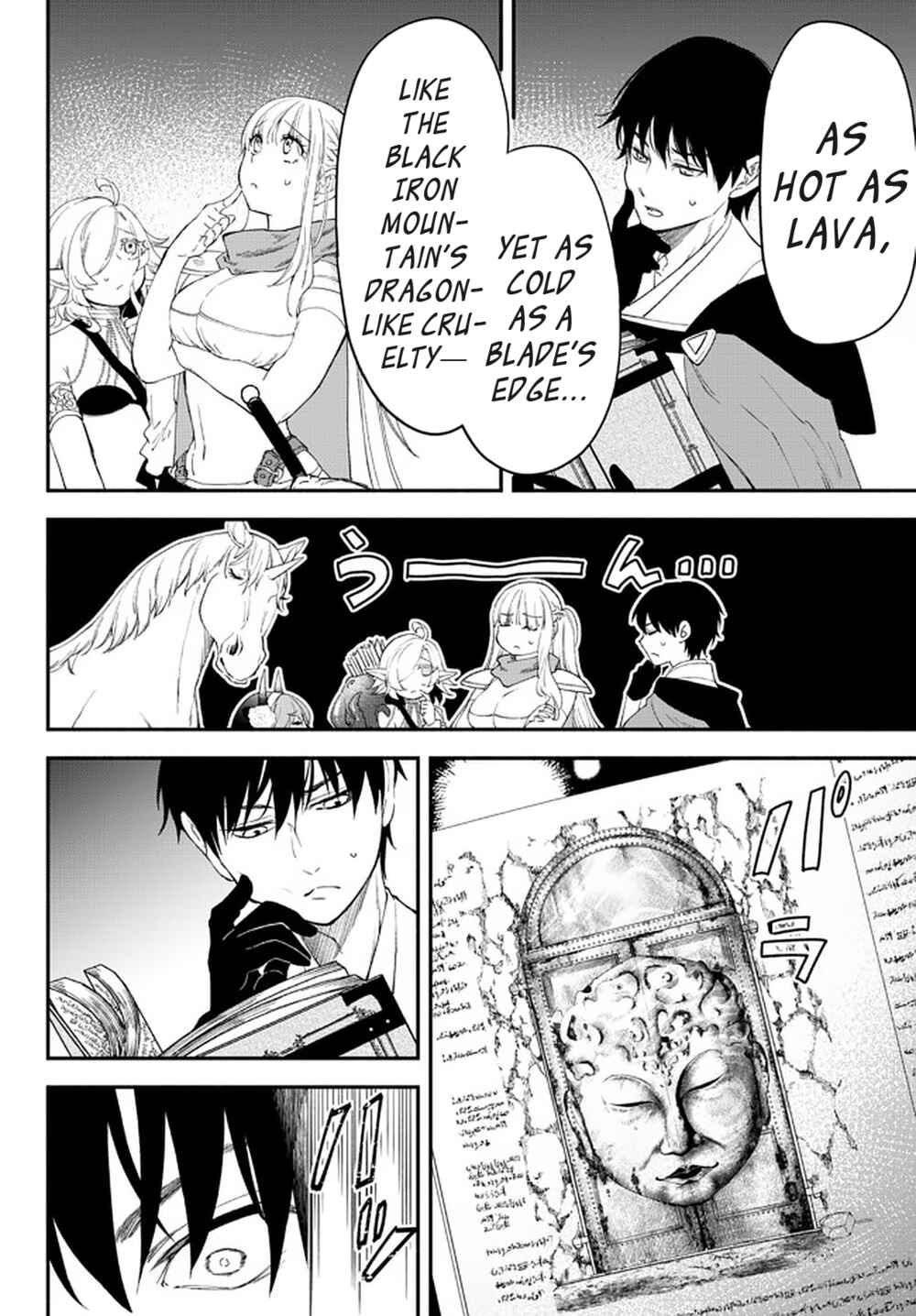 Page 10 Chapter 62 Isekai Munchkin - HP 1 no Mama de Saikyou Saisoku Dungeon Kouryaku