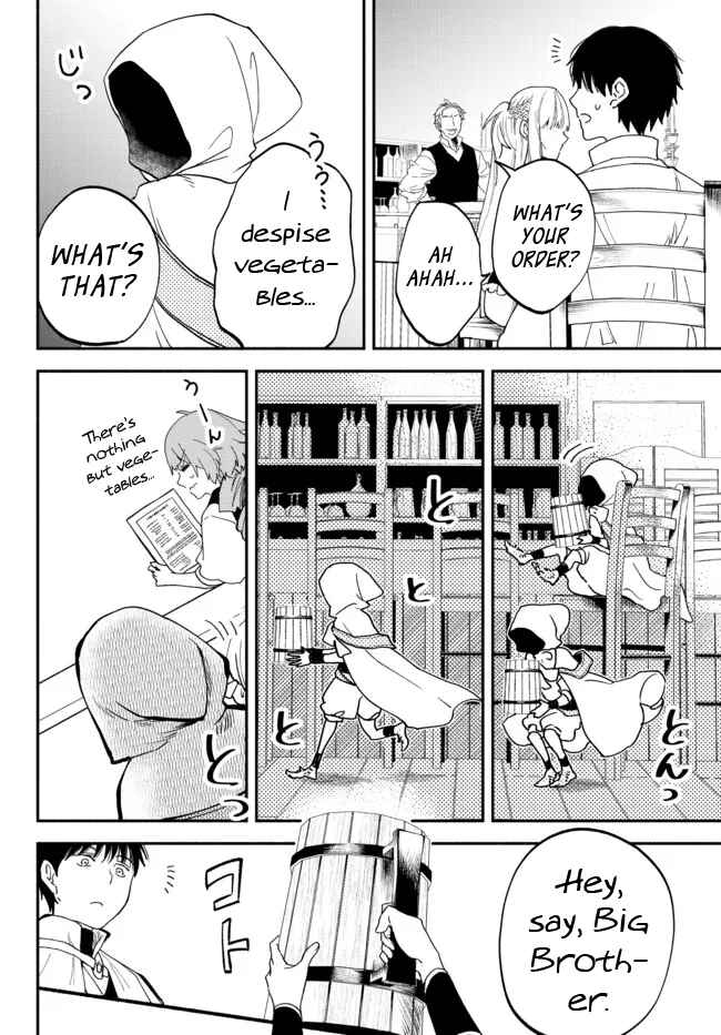 Page 12 Chapter 76 Isekai Munchkin - HP 1 no Mama de Saikyou Saisoku Dungeon Kouryaku