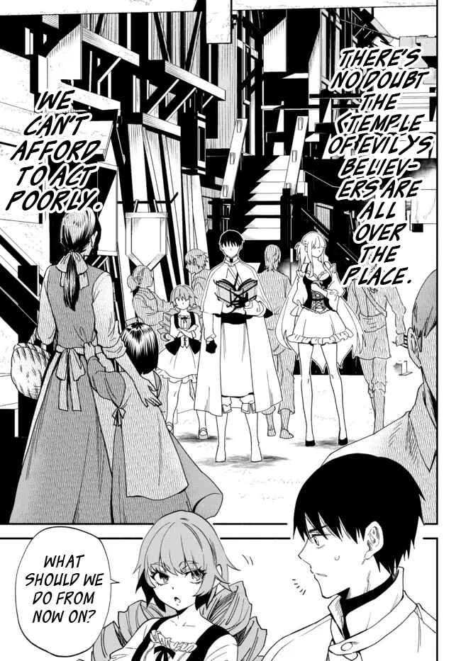 Page 3 Chapter 76 Isekai Munchkin - HP 1 no Mama de Saikyou Saisoku Dungeon Kouryaku