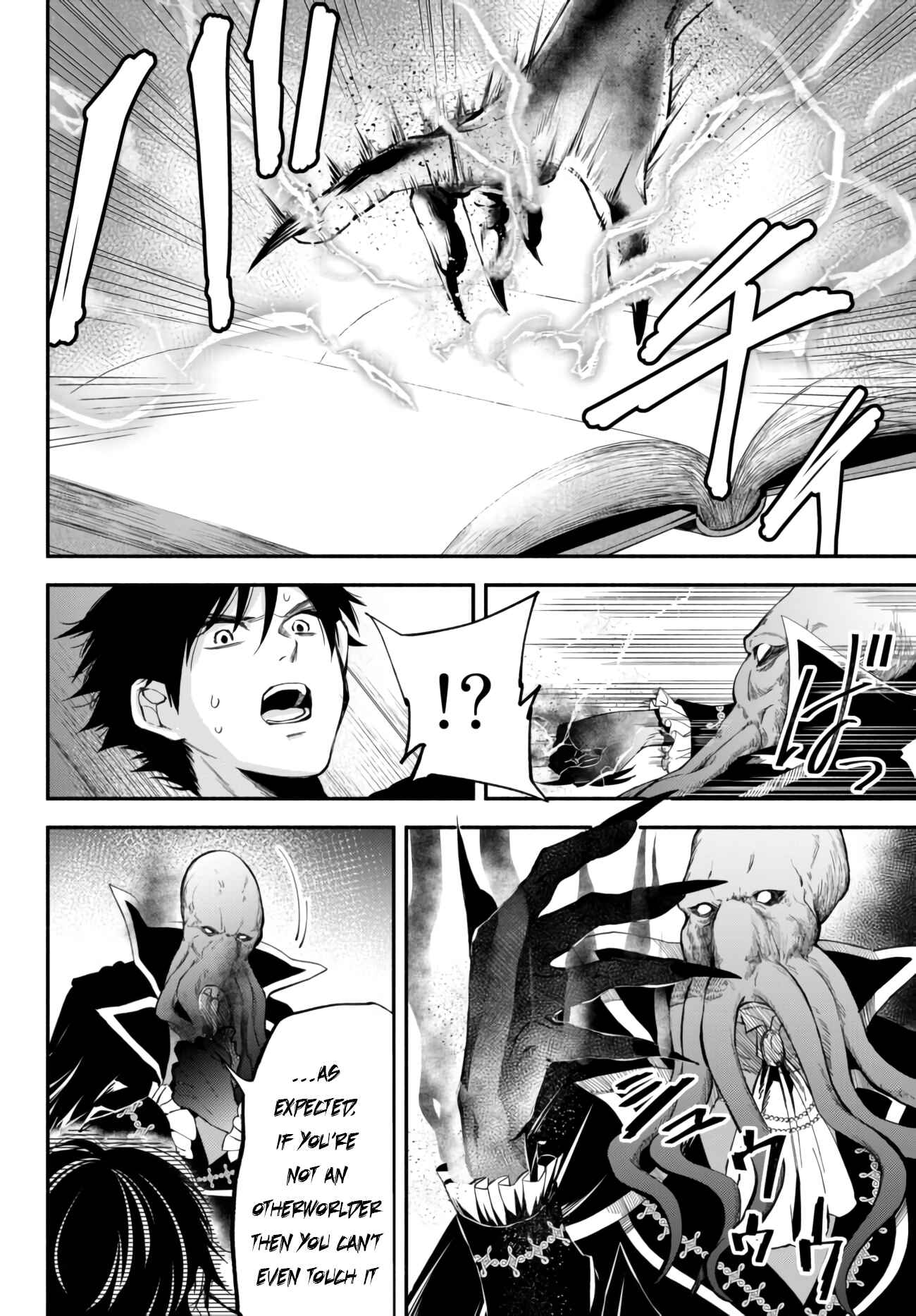 Page 10 Chapter 39 Isekai Munchkin - HP 1 no Mama de Saikyou Saisoku Dungeon Kouryaku