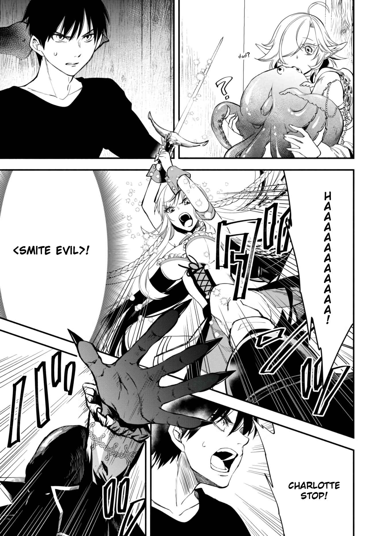 Page 7 Chapter 39 Isekai Munchkin - HP 1 no Mama de Saikyou Saisoku Dungeon Kouryaku