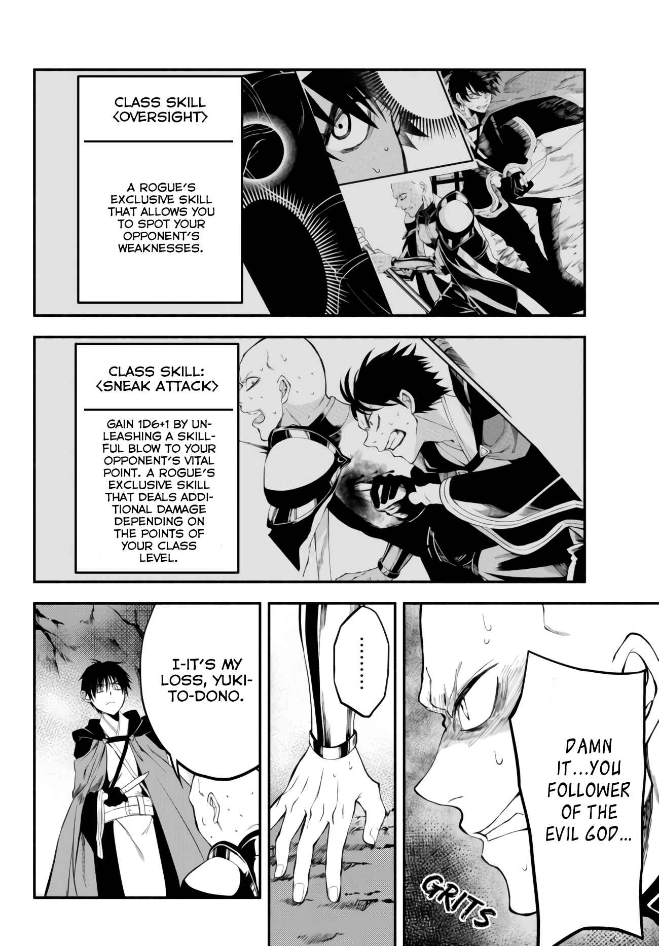 Page 8 Chapter 7 Isekai Munchkin - HP 1 no Mama de Saikyou Saisoku Dungeon Kouryaku
