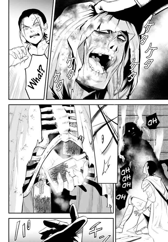 Page 14 Chapter 92 Isekai Munchkin - HP 1 no Mama de Saikyou Saisoku Dungeon Kouryaku