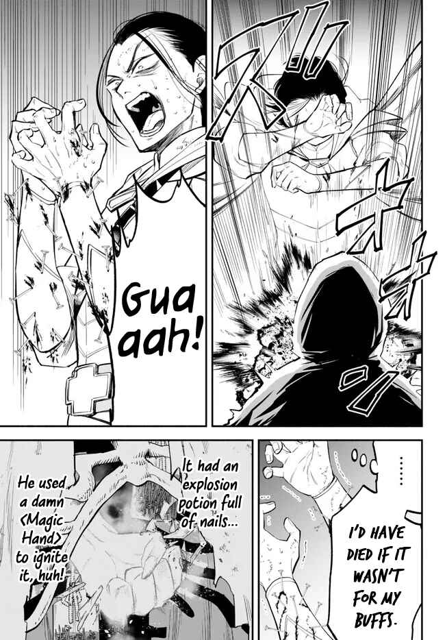Page 15 Chapter 92 Isekai Munchkin - HP 1 no Mama de Saikyou Saisoku Dungeon Kouryaku