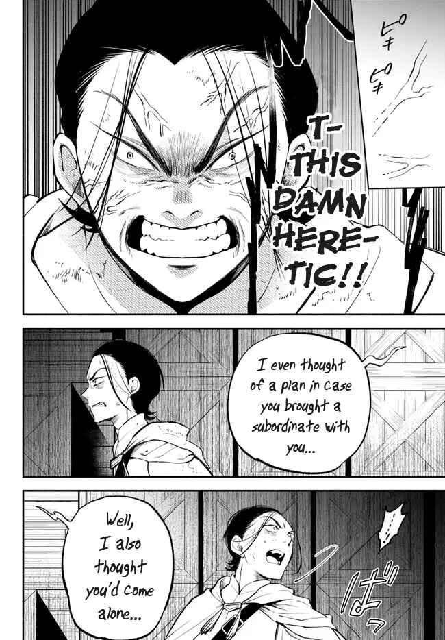 Page 16 Chapter 92 Isekai Munchkin - HP 1 no Mama de Saikyou Saisoku Dungeon Kouryaku