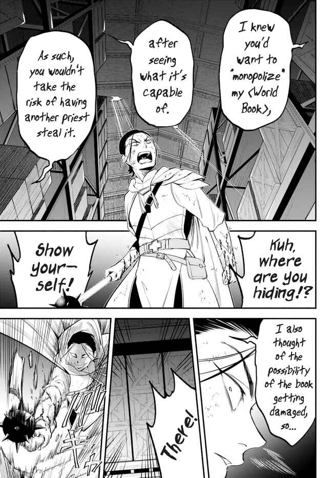 Page 17 Chapter 92 Isekai Munchkin - HP 1 no Mama de Saikyou Saisoku Dungeon Kouryaku