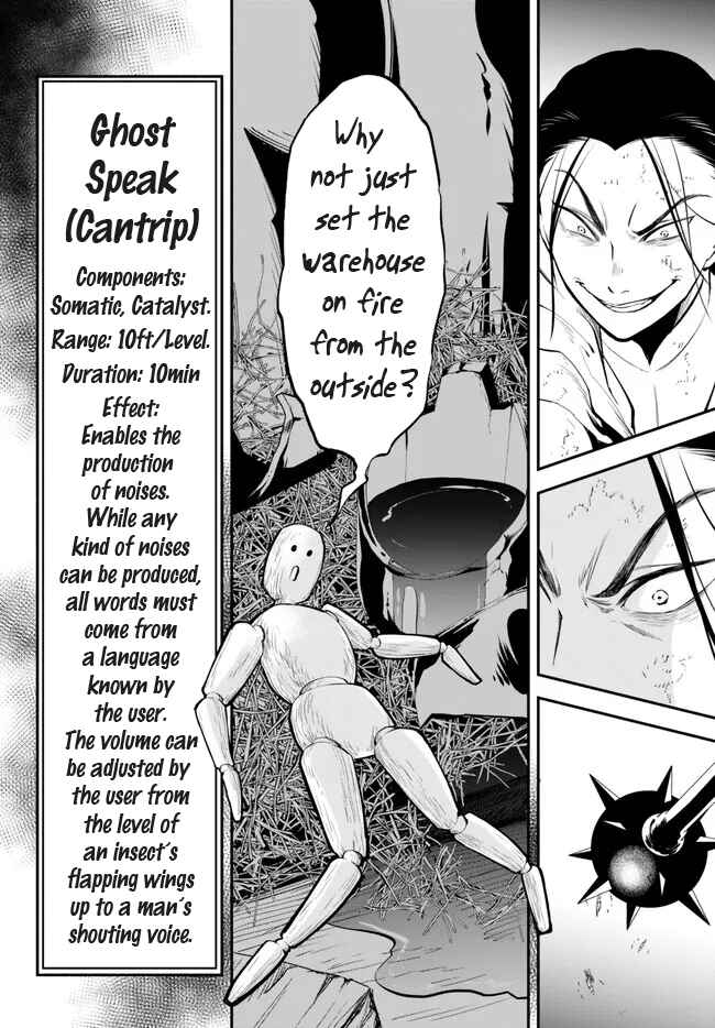 Page 18 Chapter 92 Isekai Munchkin - HP 1 no Mama de Saikyou Saisoku Dungeon Kouryaku