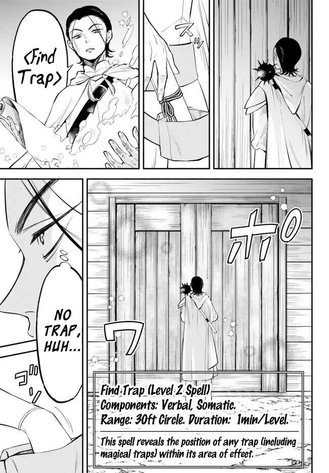 Page 3 Chapter 92 Isekai Munchkin - HP 1 no Mama de Saikyou Saisoku Dungeon Kouryaku