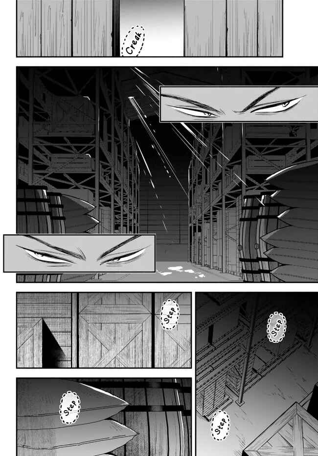 Page 6 Chapter 92 Isekai Munchkin - HP 1 no Mama de Saikyou Saisoku Dungeon Kouryaku