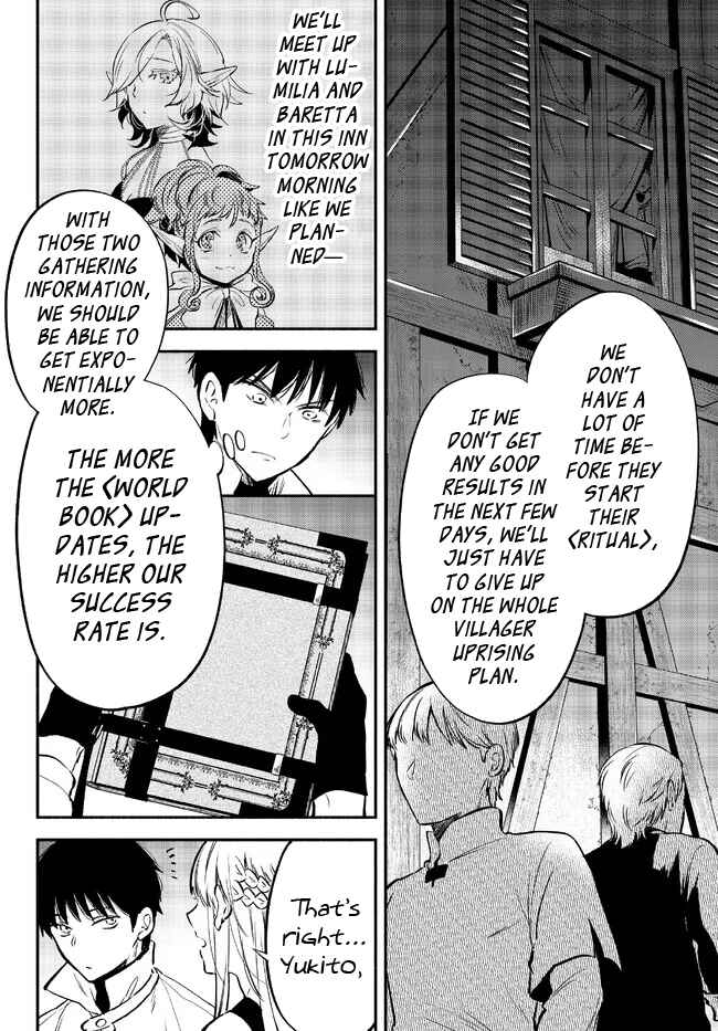 Page 10 Chapter 79 Isekai Munchkin - HP 1 no Mama de Saikyou Saisoku Dungeon Kouryaku