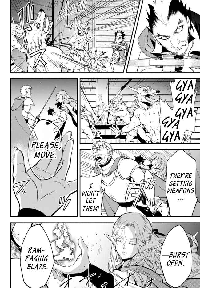 Page 12 Chapter 64 Isekai Munchkin - HP 1 no Mama de Saikyou Saisoku Dungeon Kouryaku