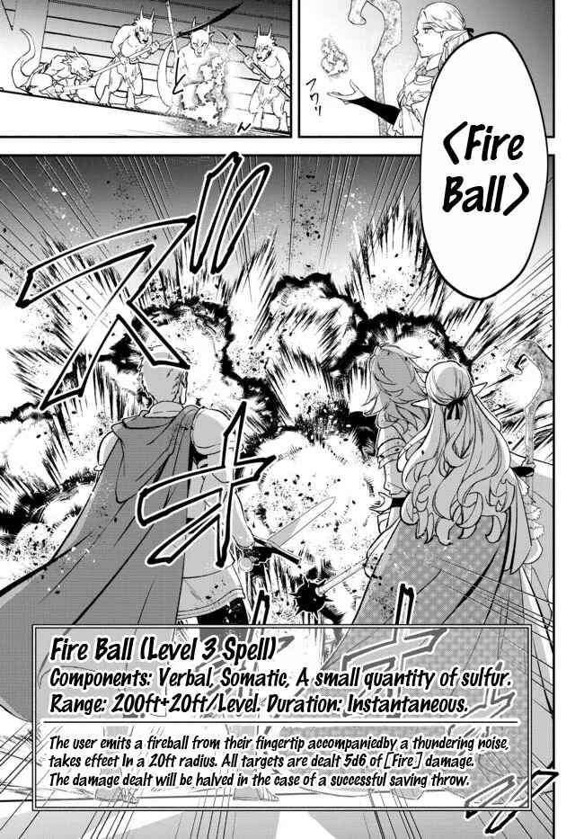 Page 13 Chapter 64 Isekai Munchkin - HP 1 no Mama de Saikyou Saisoku Dungeon Kouryaku
