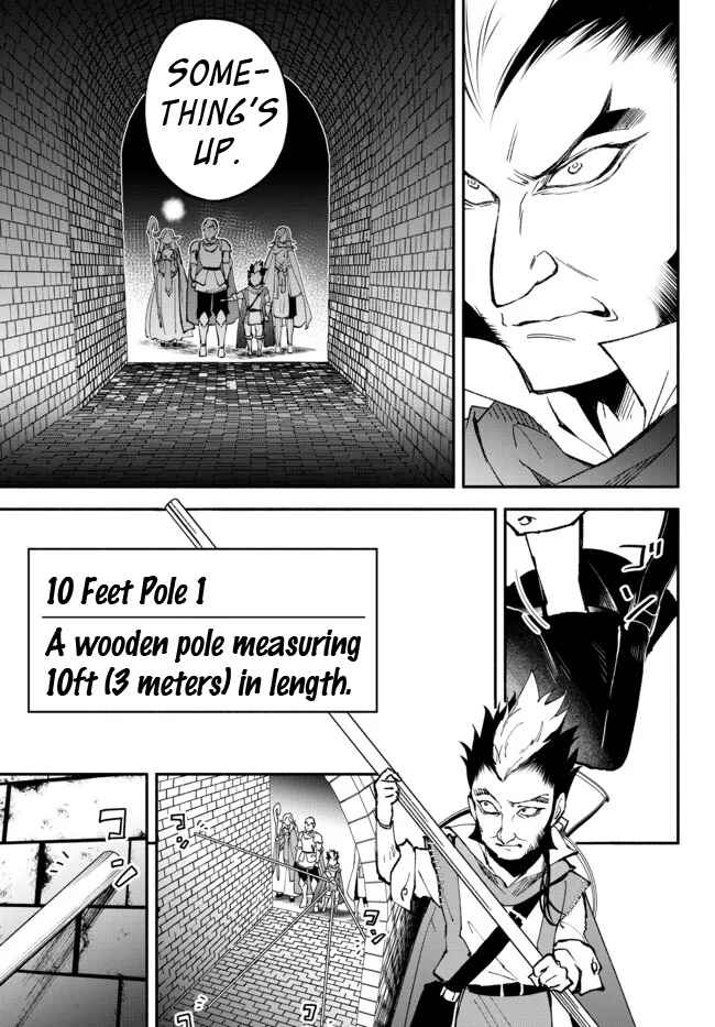 Page 15 Chapter 64 Isekai Munchkin - HP 1 no Mama de Saikyou Saisoku Dungeon Kouryaku