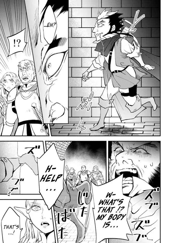 Page 17 Chapter 64 Isekai Munchkin - HP 1 no Mama de Saikyou Saisoku Dungeon Kouryaku