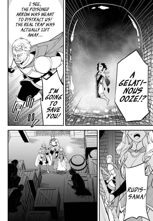 Page 18 Chapter 64 Isekai Munchkin - HP 1 no Mama de Saikyou Saisoku Dungeon Kouryaku