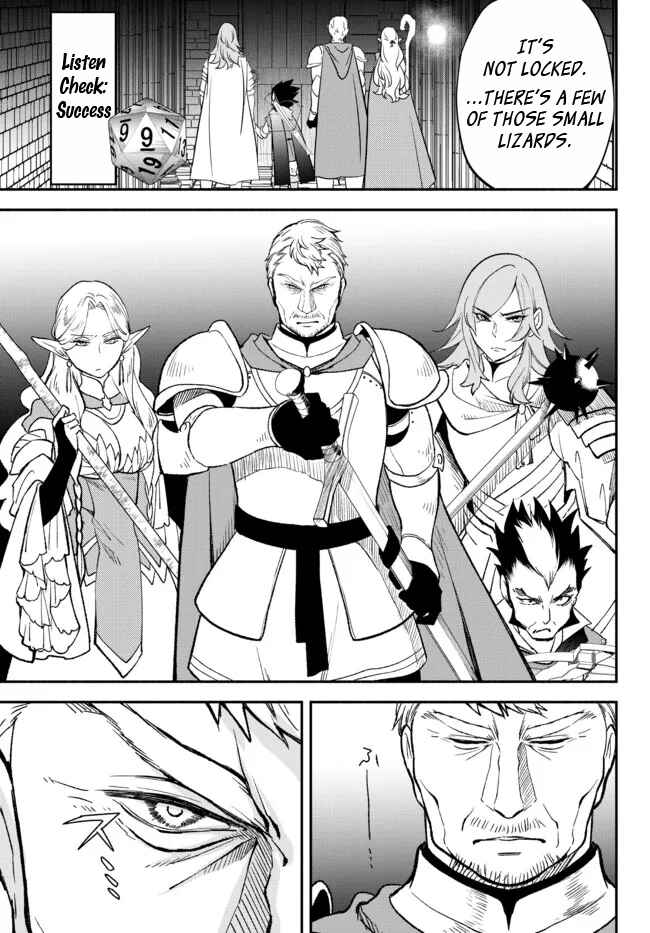 Page 9 Chapter 64 Isekai Munchkin - HP 1 no Mama de Saikyou Saisoku Dungeon Kouryaku