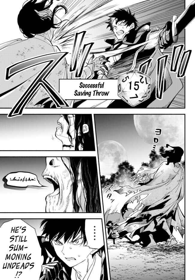 Page 7 Chapter 69 Isekai Munchkin - HP 1 no Mama de Saikyou Saisoku Dungeon Kouryaku