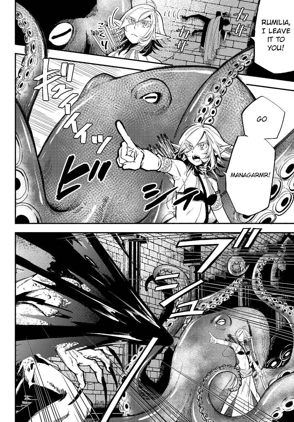 Page 9 Chapter 28 Isekai Munchkin - HP 1 no Mama de Saikyou Saisoku Dungeon Kouryaku