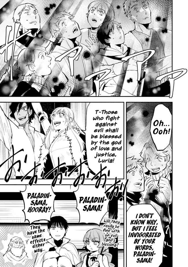 Page 10 Chapter 100 Isekai Munchkin - HP 1 no Mama de Saikyou Saisoku Dungeon Kouryaku