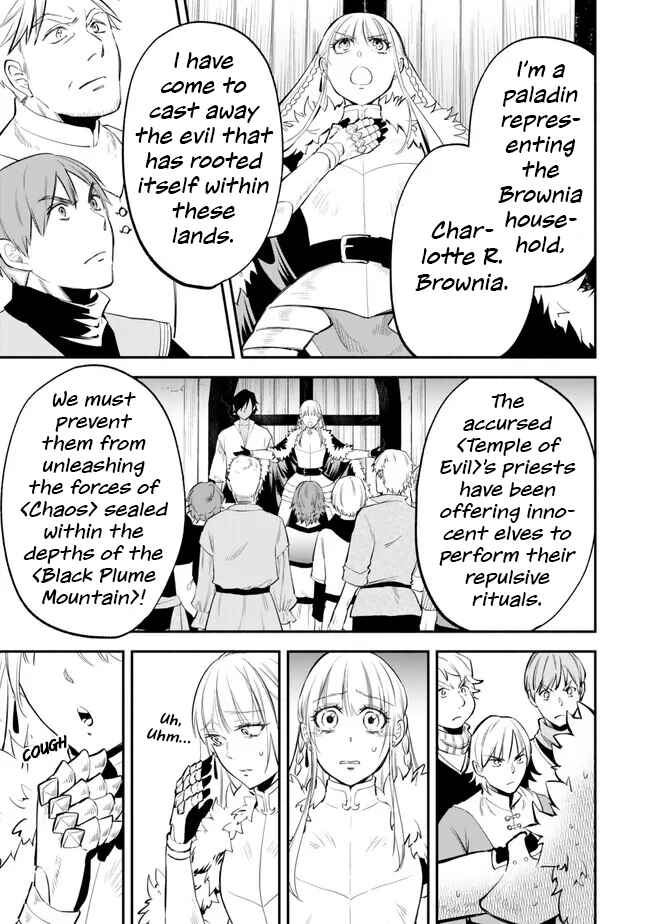 Page 7 Chapter 100 Isekai Munchkin - HP 1 no Mama de Saikyou Saisoku Dungeon Kouryaku