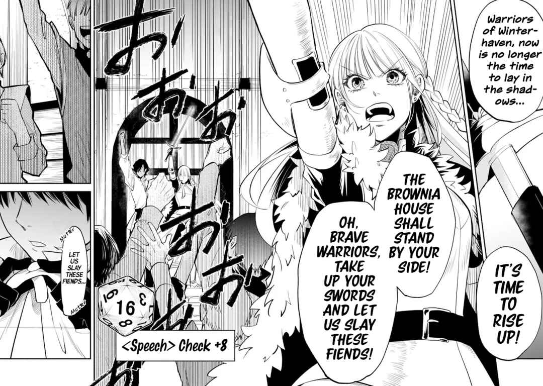 Page 8 Chapter 100 Isekai Munchkin - HP 1 no Mama de Saikyou Saisoku Dungeon Kouryaku