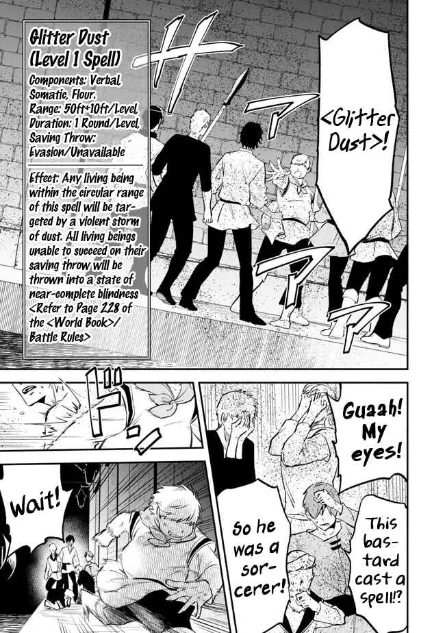 Page 3 Chapter 98 Isekai Munchkin - HP 1 no Mama de Saikyou Saisoku Dungeon Kouryaku