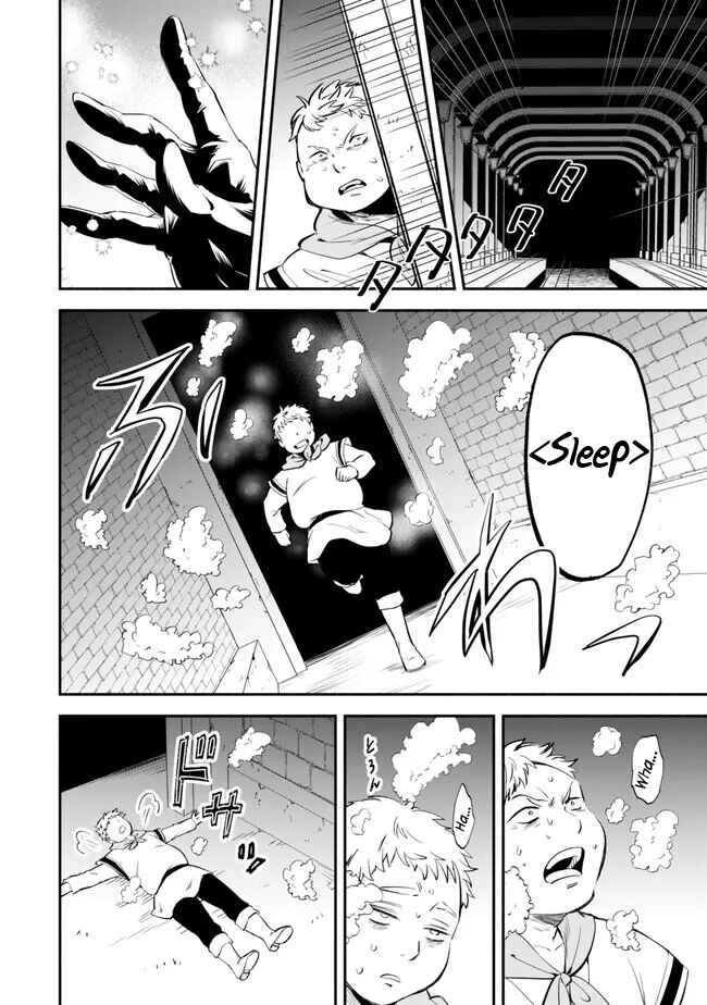Page 4 Chapter 98 Isekai Munchkin - HP 1 no Mama de Saikyou Saisoku Dungeon Kouryaku