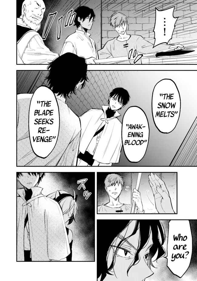 Page 6 Chapter 98 Isekai Munchkin - HP 1 no Mama de Saikyou Saisoku Dungeon Kouryaku