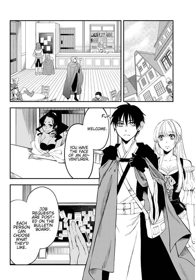 Page 11 Chapter 8 Isekai Munchkin - HP 1 no Mama de Saikyou Saisoku Dungeon Kouryaku