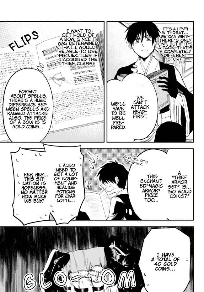 Page 20 Chapter 8 Isekai Munchkin - HP 1 no Mama de Saikyou Saisoku Dungeon Kouryaku