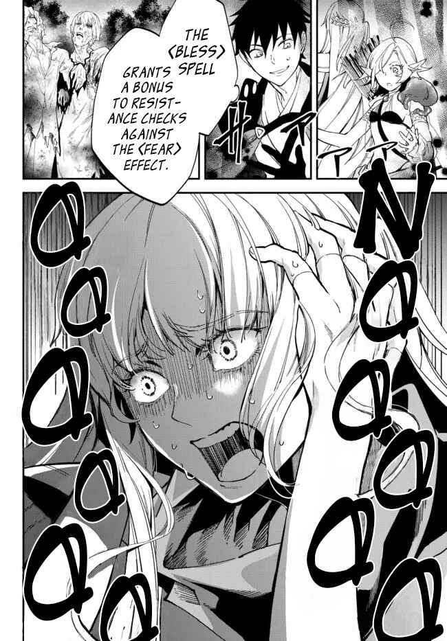 Page 4 Chapter 68 Isekai Munchkin - HP 1 no Mama de Saikyou Saisoku Dungeon Kouryaku