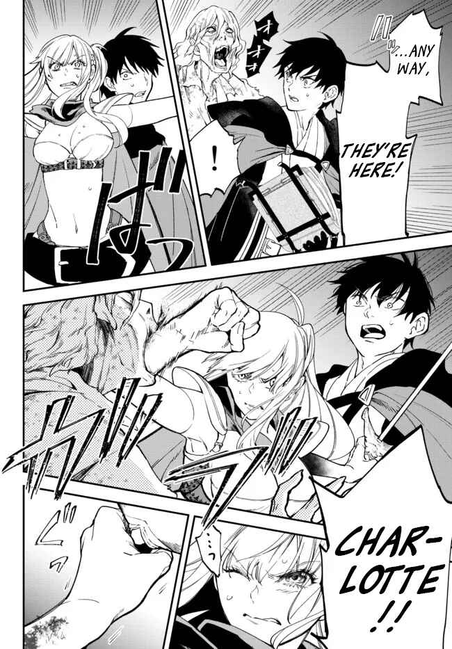 Page 6 Chapter 68 Isekai Munchkin - HP 1 no Mama de Saikyou Saisoku Dungeon Kouryaku