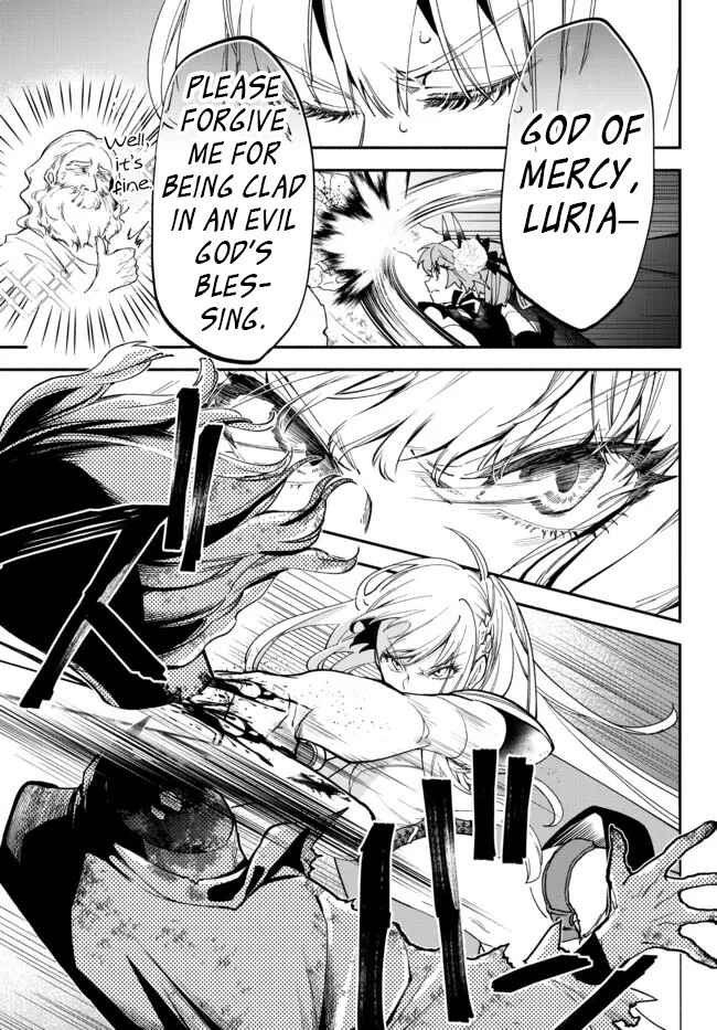 Page 7 Chapter 68 Isekai Munchkin - HP 1 no Mama de Saikyou Saisoku Dungeon Kouryaku