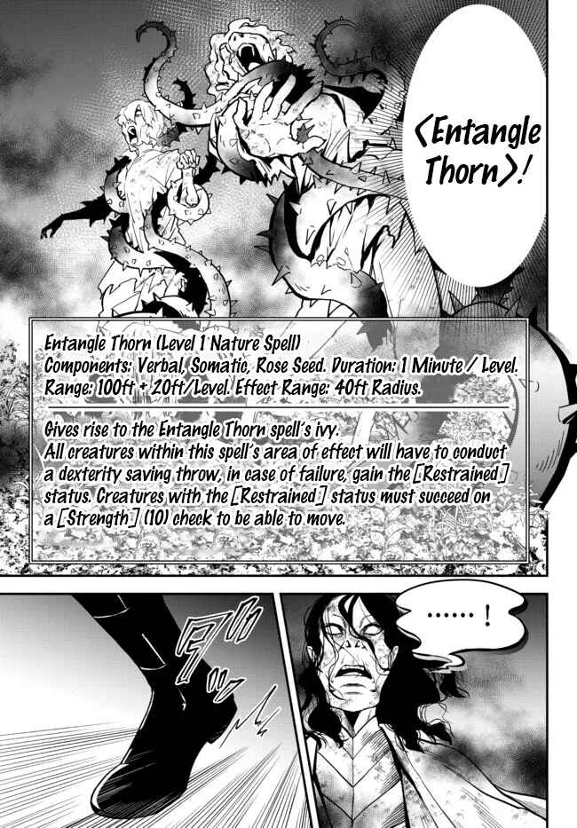 Page 9 Chapter 68 Isekai Munchkin - HP 1 no Mama de Saikyou Saisoku Dungeon Kouryaku