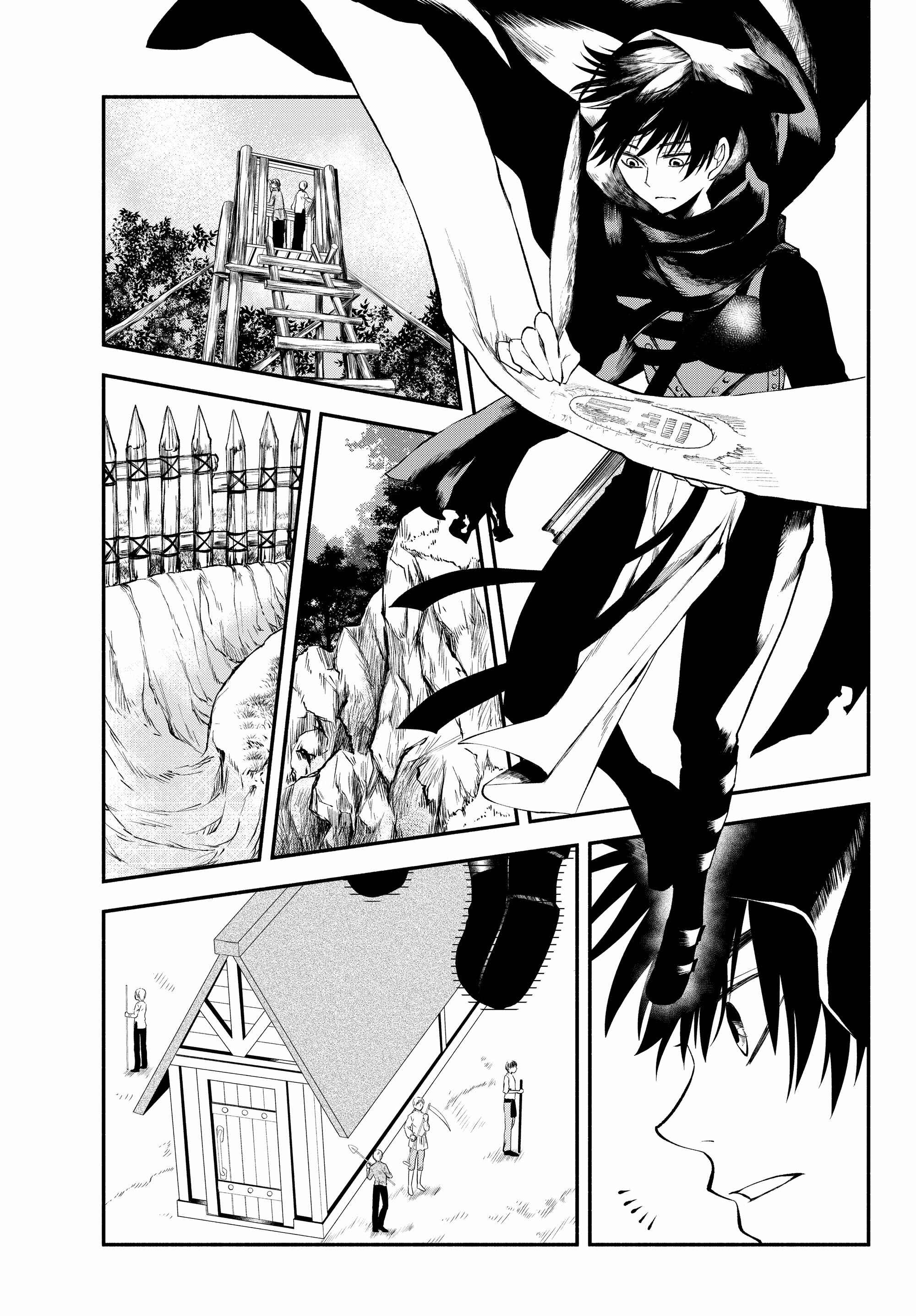 Page 11 Chapter 9 Isekai Munchkin - HP 1 no Mama de Saikyou Saisoku Dungeon Kouryaku