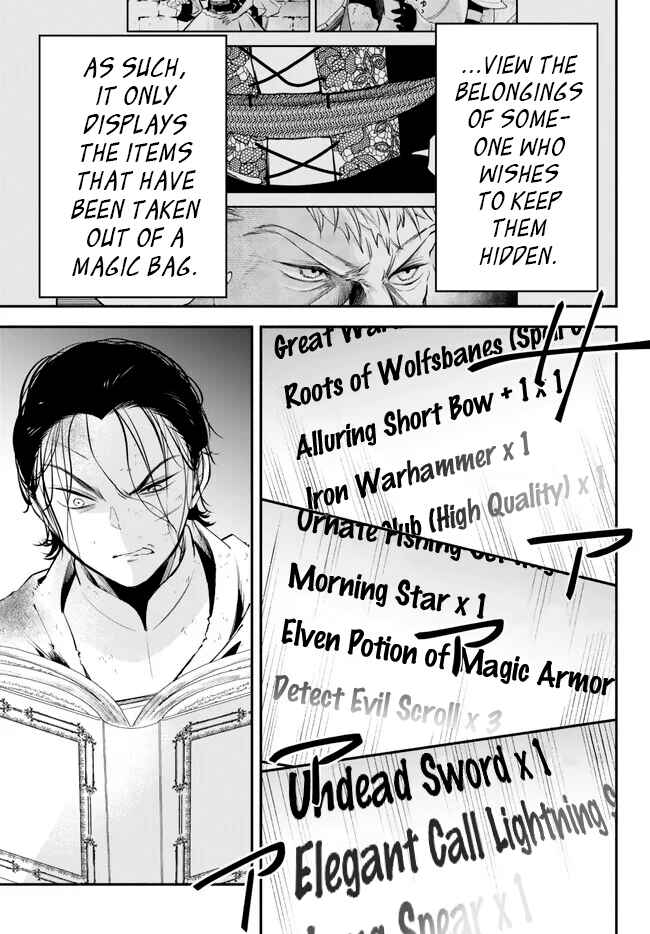 Page 10 Chapter 91 Isekai Munchkin - HP 1 no Mama de Saikyou Saisoku Dungeon Kouryaku