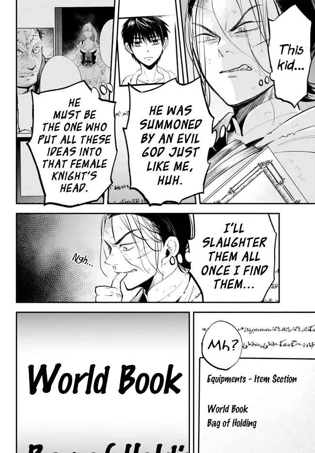 Page 5 Chapter 91 Isekai Munchkin - HP 1 no Mama de Saikyou Saisoku Dungeon Kouryaku