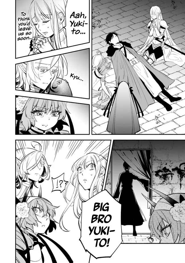 Page 18 Chapter 102 Isekai Munchkin - HP 1 no Mama de Saikyou Saisoku Dungeon Kouryaku