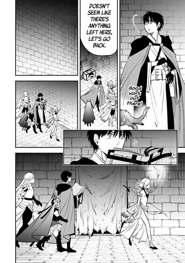 Page 2 Chapter 102 Isekai Munchkin - HP 1 no Mama de Saikyou Saisoku Dungeon Kouryaku