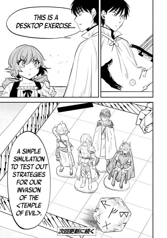 Page 23 Chapter 102 Isekai Munchkin - HP 1 no Mama de Saikyou Saisoku Dungeon Kouryaku