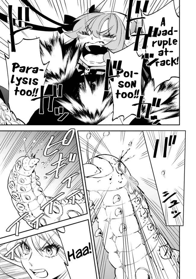 Page 7 Chapter 102 Isekai Munchkin - HP 1 no Mama de Saikyou Saisoku Dungeon Kouryaku