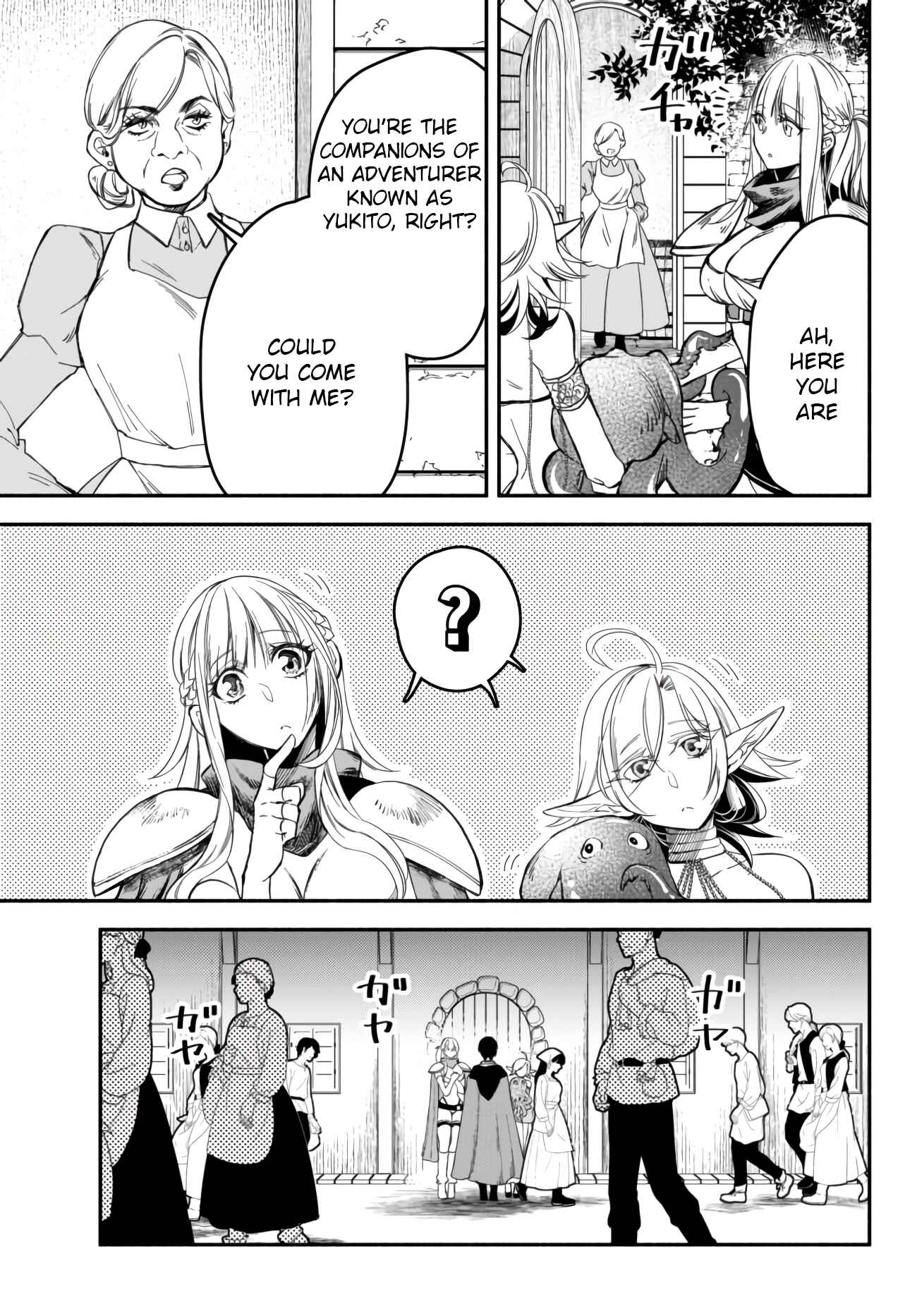 Page 11 Chapter 42 Isekai Munchkin - HP 1 no Mama de Saikyou Saisoku Dungeon Kouryaku