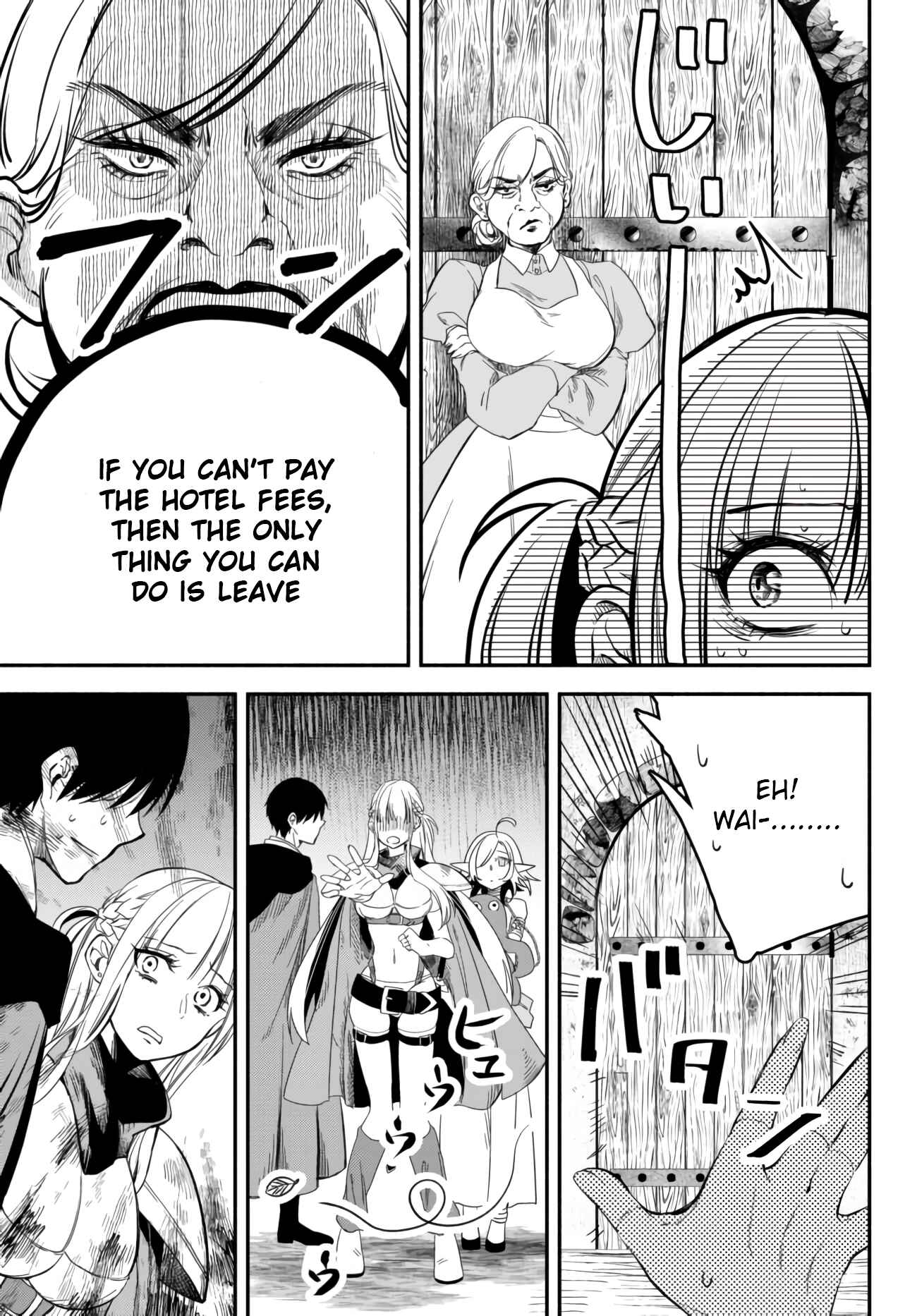 Page 13 Chapter 42 Isekai Munchkin - HP 1 no Mama de Saikyou Saisoku Dungeon Kouryaku