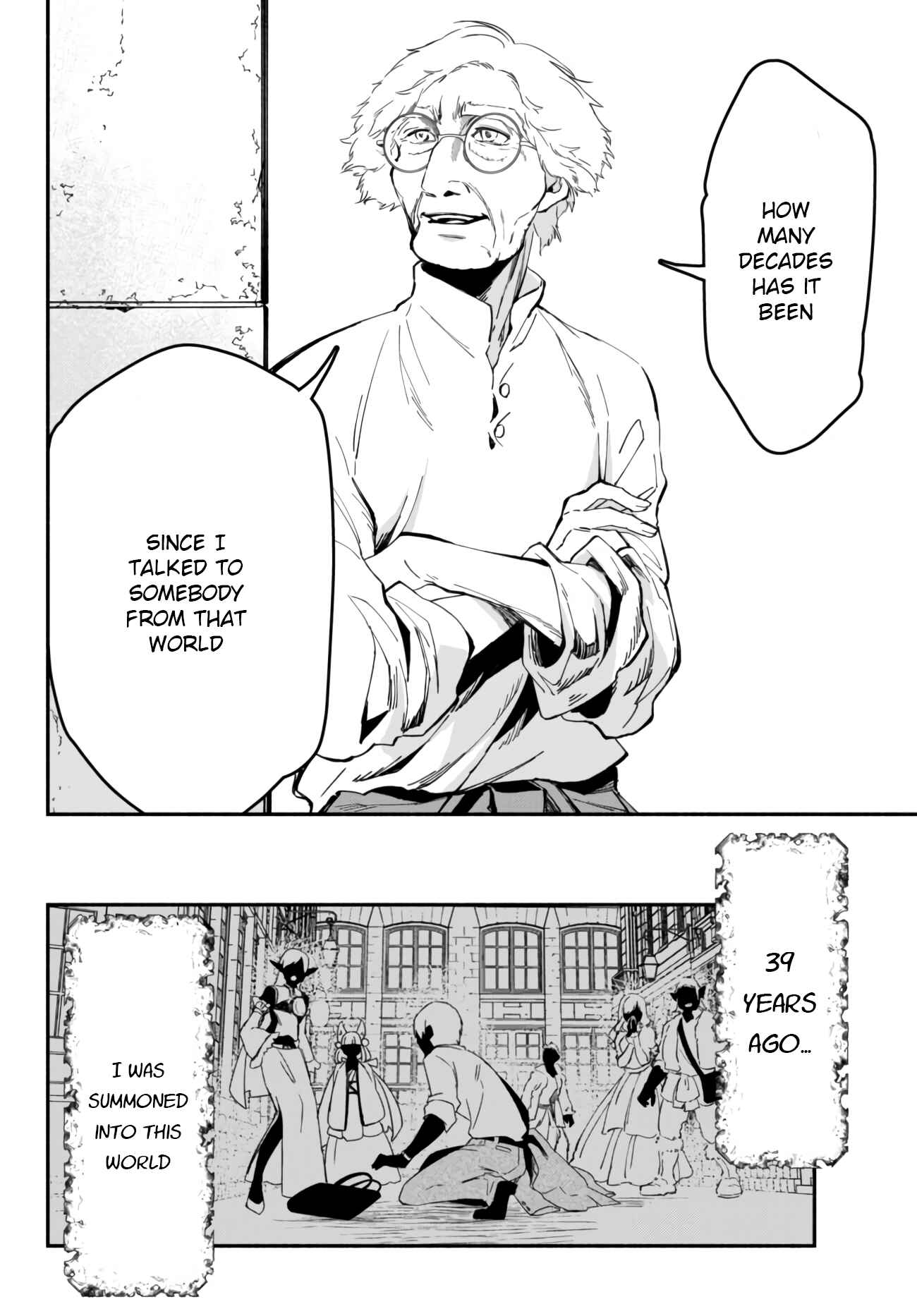 Page 2 Chapter 42 Isekai Munchkin - HP 1 no Mama de Saikyou Saisoku Dungeon Kouryaku