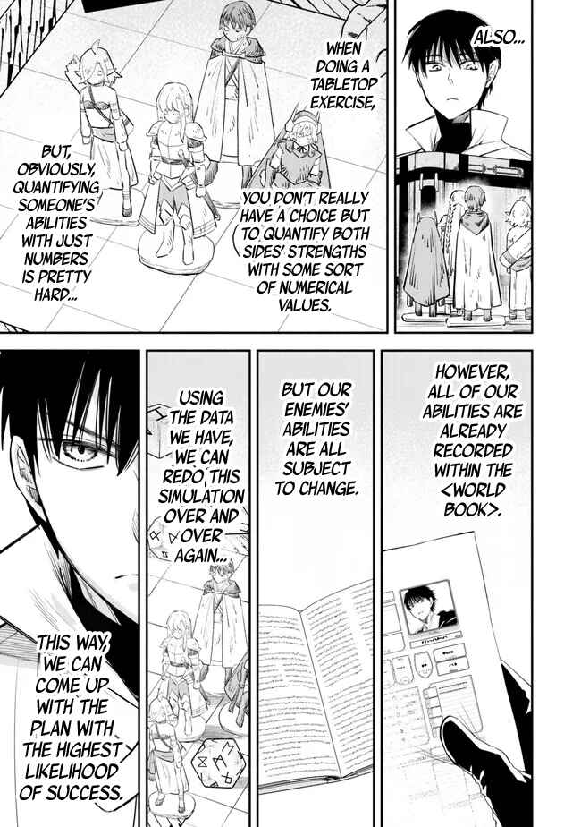 Page 3 Chapter 103 Isekai Munchkin - HP 1 no Mama de Saikyou Saisoku Dungeon Kouryaku