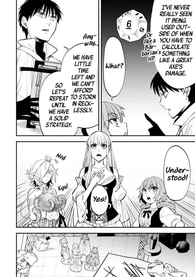 Page 6 Chapter 103 Isekai Munchkin - HP 1 no Mama de Saikyou Saisoku Dungeon Kouryaku